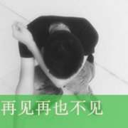 qq2013ͷһеû_www.qqming.com