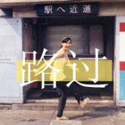 ŮͷҾúܺ.ѵõƽ_www.qqming.com