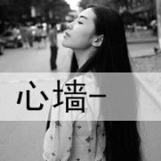 ŮͷҾúܺ.ѵõƽ_www.qqming.com