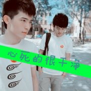 2013ֵܴͷȫе ֵüִ_www.qqming.com