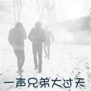 2013ֵܴͷȫе ֵüִ_www.qqming.com