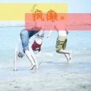 2013ֵܴͷȫе ֵüִ_www.qqming.com