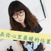 2013ͷ:ڿ_www.qqming.com