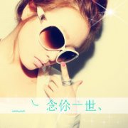 2013ͷ:ڿ_www.qqming.com
