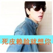 2013ͷ:ڿ_www.qqming.com