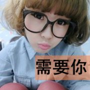 2013ͷ:ڿ_www.qqming.com