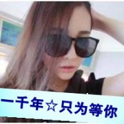 2013ͷ:ڿ_www.qqming.com