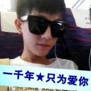 2013ͷ:ڿ_www.qqming.com