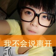 2013ͷ:ڿ_www.qqming.com