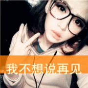 2013ͷ:ڿ_www.qqming.com