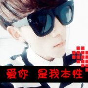 2013ͷ:ڿ_www.qqming.com