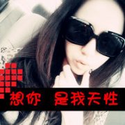 2013ͷ:ڿ_www.qqming.com