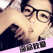 2013ͷ:ڿ_www.qqming.com