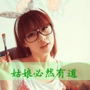 2013ͷ:ڿ_www.qqming.com