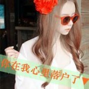 2013ͷ:ڿ_www.qqming.com