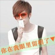 2013ͷ:ڿ_www.qqming.com