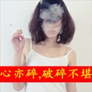  ֻΪȻһ_www.qqming.com