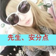  ֻΪȻһ_www.qqming.com