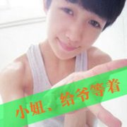  ֻΪȻһ_www.qqming.com