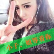  ֻΪȻһ_www.qqming.com
