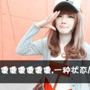  ֻΪȻһ_www.qqming.com