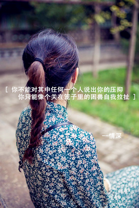 QQ2014ƤͼƬ èо ֻһ