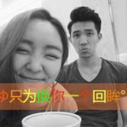 Ҹͷ Ǿ벻_www.qqming.com