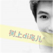 2014´ͷһ ϧ_www.qqming.com