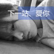2014´ͷһ ϧ_www.qqming.com