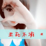 2014´ͷһ ϧ_www.qqming.com