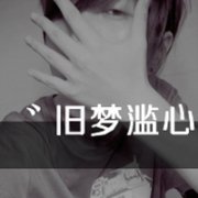 2014´ͷһ ϧ_www.qqming.com