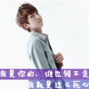 2014´ͷһ ϧ_www.qqming.com