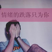 ͷͼƬûľͿ_www.qqming.com