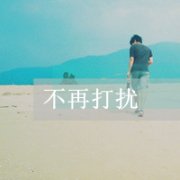 ͷͼƬûľͿ_www.qqming.com