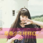 Ůͷ񣺻 ˭˭_www.qqming.com