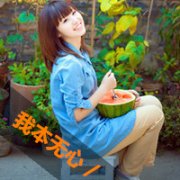 Ůͷ񣺻 ˭˭_www.qqming.com