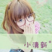 Ůͷ񣺻 ˭˭_www.qqming.com