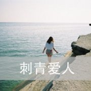 Ůͷ񣺻 ˭˭_www.qqming.com