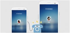 ֻQQ2014° v4.6.2 Androidٷأ