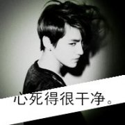 Ψڰ״ͷͼƬഺ ˼ȴ_www.qqming.com
