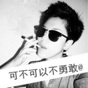 Ψڰ״ͷͼƬഺ ˼ȴ_www.qqming.com