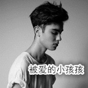 Ψڰ״ͷͼƬഺ ˼ȴ_www.qqming.com