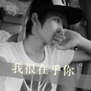 Ψڰ״ͷͼƬഺ ˼ȴ_www.qqming.com