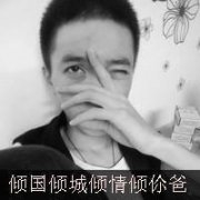 Ψڰ״ͷͼƬഺ ˼ȴ_www.qqming.com