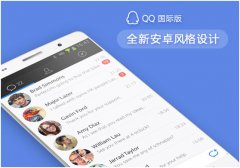 ֻQQ2014ʰ4.6.12 Androidǰδ