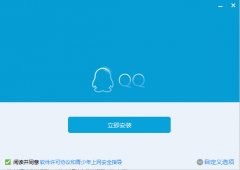 QQ2015°|ѶQQ 7.1 ٷʽ|QQ7.1 Ⱥ绰