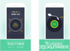 qqְ׿|ֻqq2016°ٷأAndro