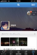 QQ2016ձ4.5.17|ѶQQ2016ٷذװ