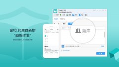 qq2016°ٴθ£ѶQQ 8.1.17255 ʽٷ