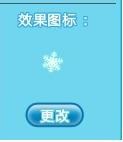qqָԶ͸ͼ_www.qq72.com